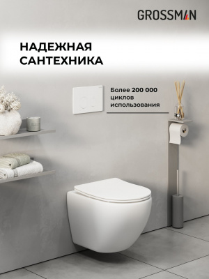 98 630 767