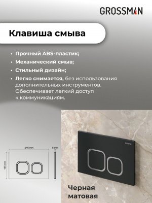 99 626 551