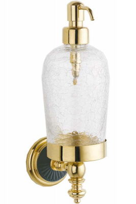53 489 386