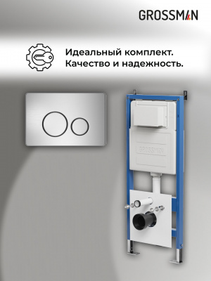 63 575 009