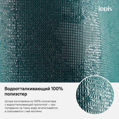 99 285 879
