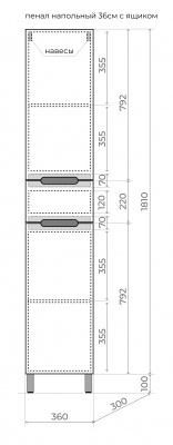 41 250 201