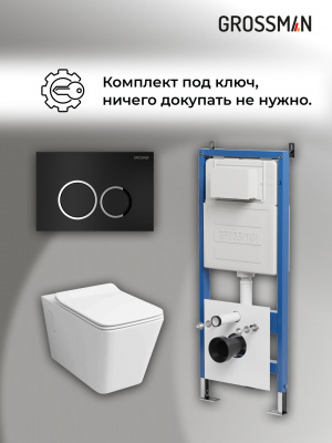 98 752 417