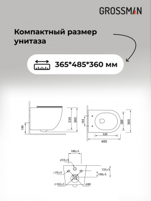 94 251 048