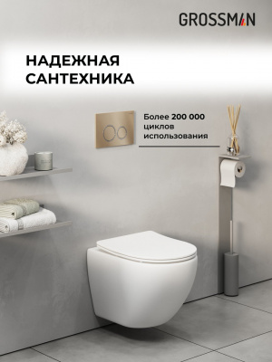 68 057 134