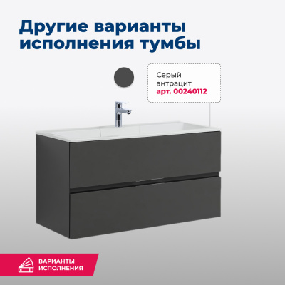 27 111 925