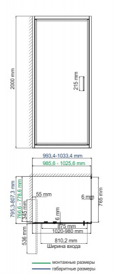 36 577 395