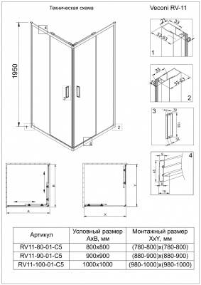 63 878 056