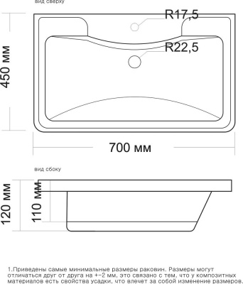 30 954 835