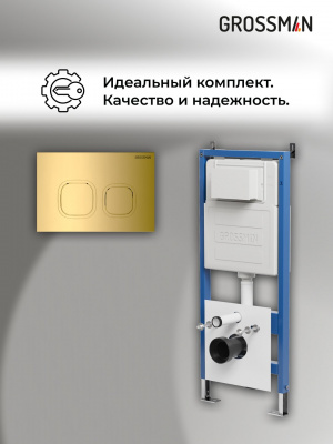 22 034 973