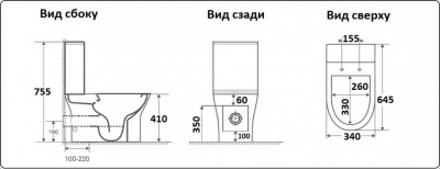 32 084 753