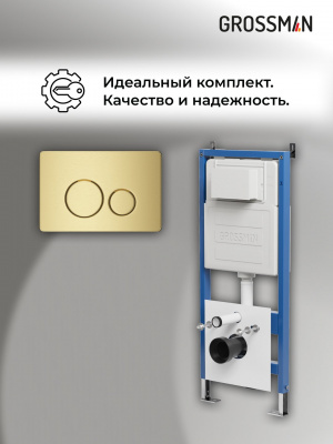 42 351 844