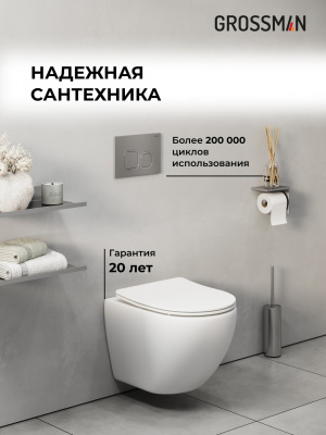 33 654 792