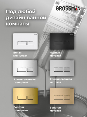 89 226 860