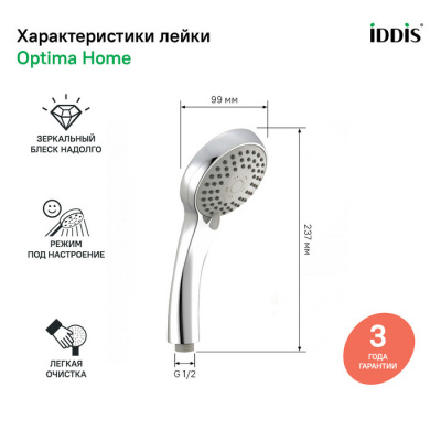 85 548 643