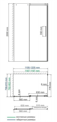 2 246 911