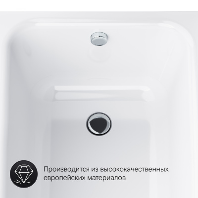53 725 016