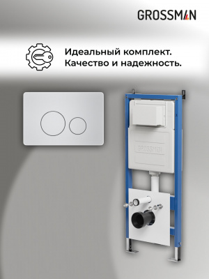 91 027 825