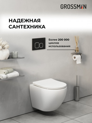 51 091 562