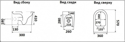 63 642 380