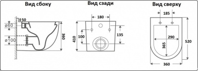 63 469 441